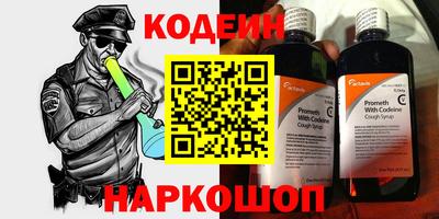 скорость mdpv Кунгур