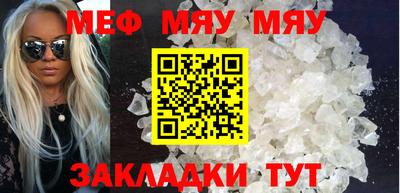 дурь Кумертау