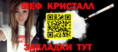 дурь Кумертау