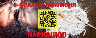 скорость Кулебаки