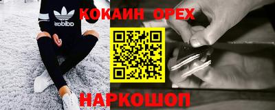 скорость mdpv Кунгур