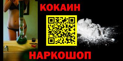 дурь Кумертау