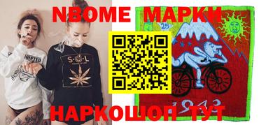 дурь Кумертау