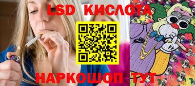 скорость Кулебаки