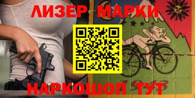 дурь Кумертау