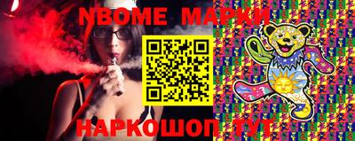 скорость Кулебаки