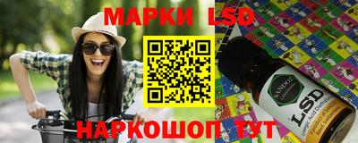 скорость mdpv Кунгур