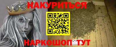 скорость Кулебаки