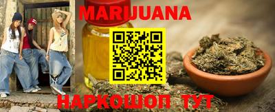 дурь Кумертау
