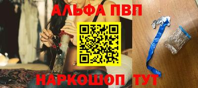 дурь Кумертау