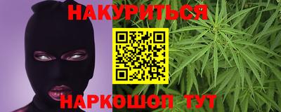 скорость mdpv Кунгур