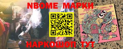 дурь Кумертау