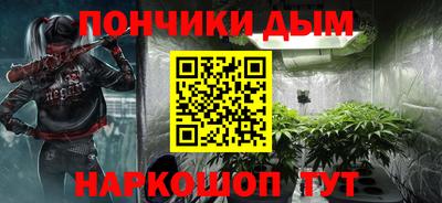 дурь Кумертау