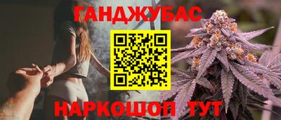 скорость mdpv Кунгур