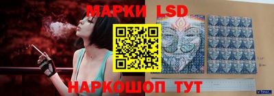 дурь Кумертау