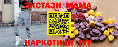 скорость Кулебаки