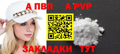 дурь Кумертау