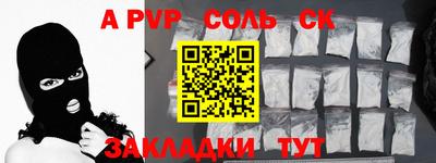 скорость Кулебаки