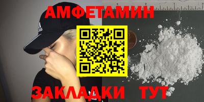 скорость Кулебаки