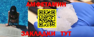 дурь Кумертау