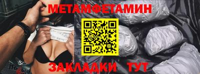 дурь Кумертау
