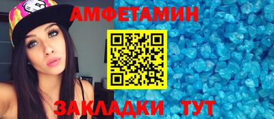 скорость mdpv Кунгур