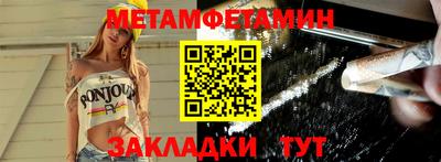 скорость Кулебаки