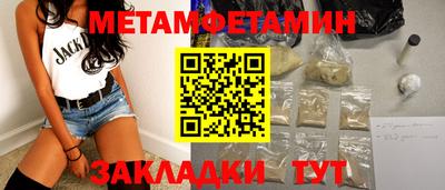 скорость Кулебаки