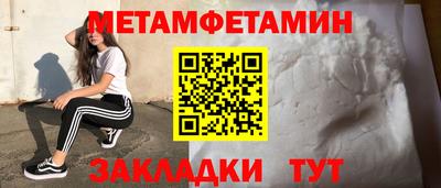 дурь Кумертау