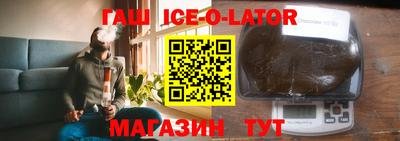 скорость mdpv Кунгур