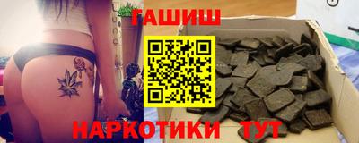 дурь Кумертау