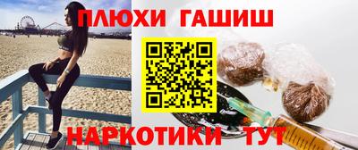 дурь Кумертау