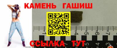 скорость mdpv Кунгур