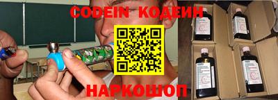 скорость mdpv Кунгур