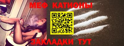 скорость Кулебаки
