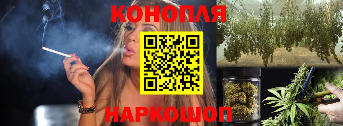Бошки марихуана OG Kush  Канабис ГИДРОПОН  Вход с VPN  Бошки марихуана VHQ  МАРИХУАНА планчик  Кизляр 
